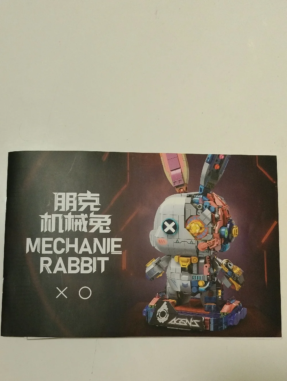 Cyberpunk Robot Mechanical Bunny Brick Build Kit, 1377 Pcs *Open Box, Box Damage